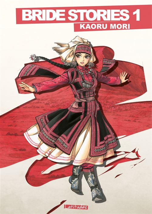 Bride Stories T01 - Edition grand format - Kaoru Mori - broché