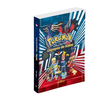 Les Pokémon - Collector Pokémon - L'épopée de Kalos - 1