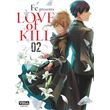 Love of kill - Tome 2