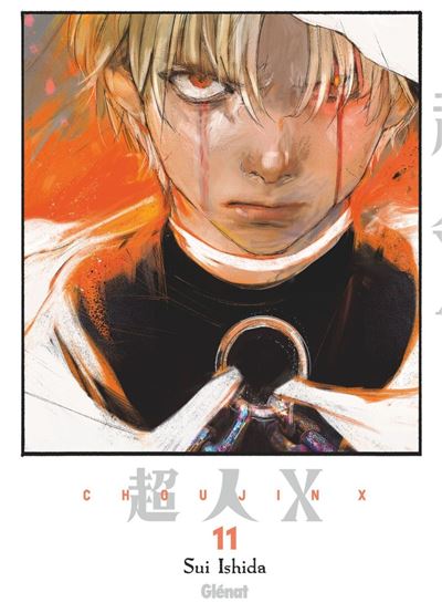 Choujin X - Tome 11 - Sui Ishida - Glénat Manga - ebook (ePub illustré) - Manga