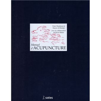 Manuel d'acupuncture HB (1e éd. française, trad. de la 2e éd. anglaise) - 1