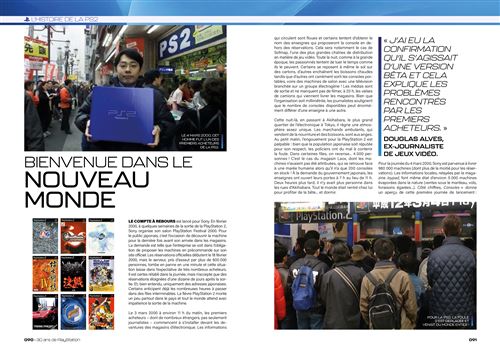 PlayStation Le Livre des 30 ans PlayStation Le Livre des 30 ans