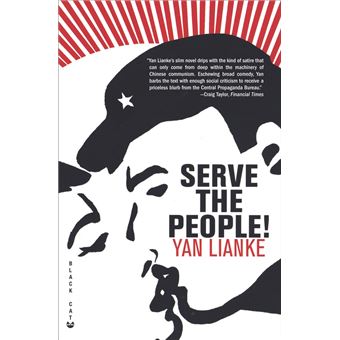 Serve the People! - 1
