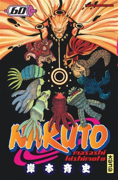 Vol.60 Naruto (Kurama)