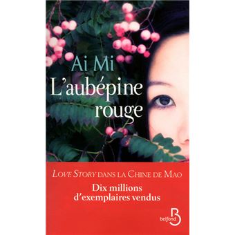 L'aubépine rouge - 1