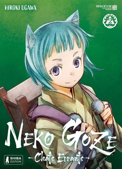Neko Goze - Chats Errants T02