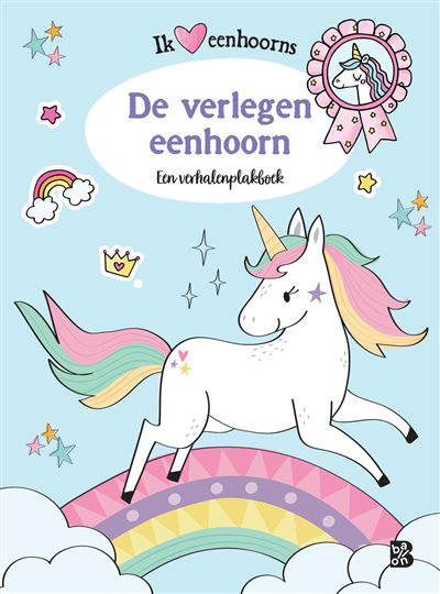 De verlegen eenhoorn (verhalenplakboek)