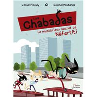 Le mystérieux secret de Néfertiti