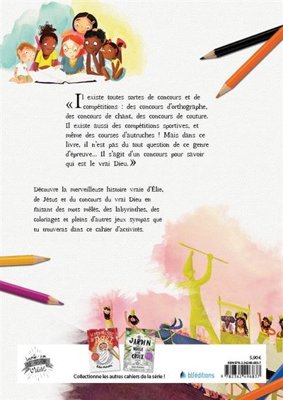 Le concours du vrai Dieu