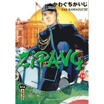 Zipang - Zipang, T34 - 1