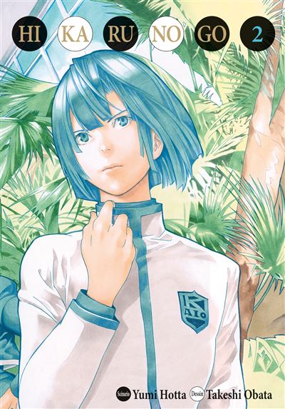 Hikaru no Go, Vol. 16 Manga eBook by Yumi Hotta - EPUB Book