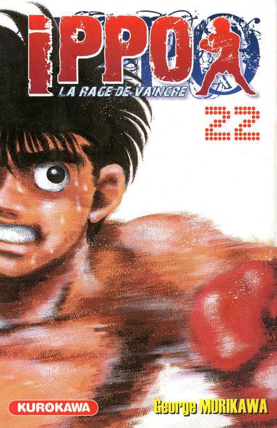 Vol.22 Ippo - Saison 1 - La rage de vaincre (3ème round : le début de la contre-attaque de Date !)