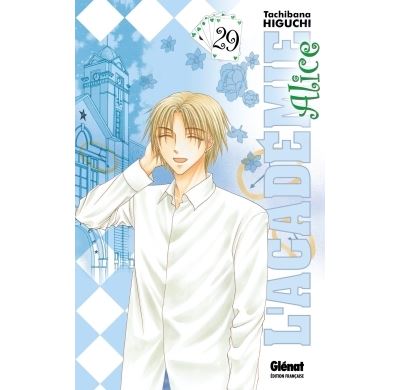 Vol.29 Académie Alice (l')