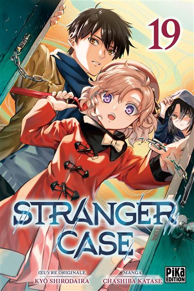 Vol.19 Stranger Case