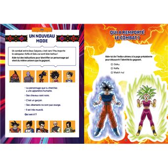 Cahier de vacances Dragon Ball Super 2025 - Les Incollables - Du CE2 au CM1 - 8/9 ans