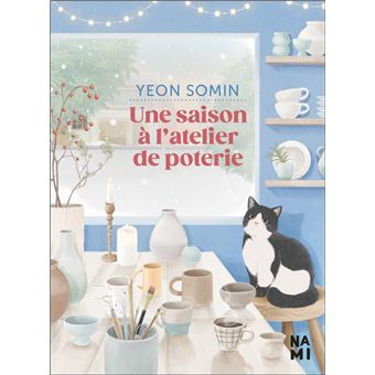 Une saison à l'atelier de poterie - 1