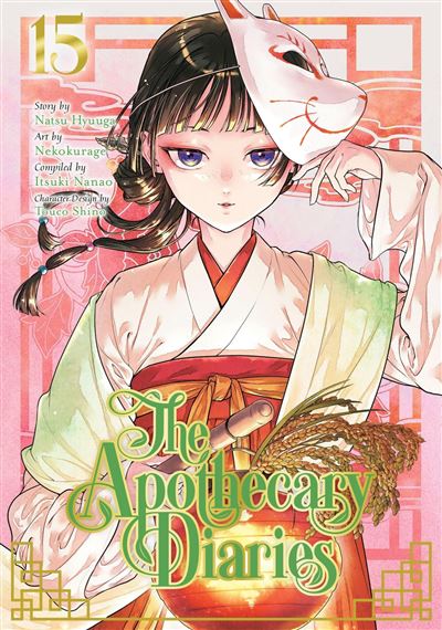 APOTHECARY DIARIES 15 (MANGA)