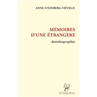 Mémoires d'une étrangère - 1