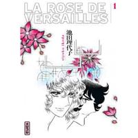 La Rose de Versailles (Lady Oscar) - Tome 1
