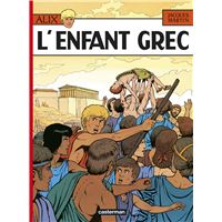 L'Enfant grec