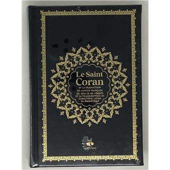 Saint coran (le) - (ar-fr-ph) - 1