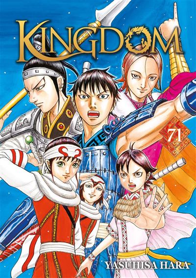Vol.71 Kingdom