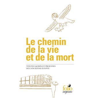 Le chemin de la vie et de la mort - 1