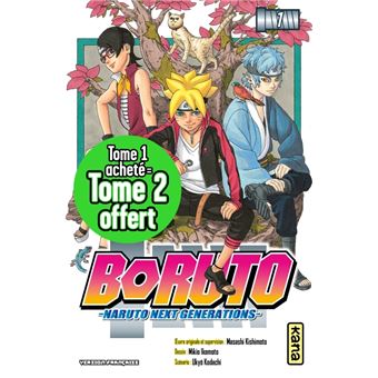 Carte cadeau manga 20€ - Abo Manga Abonnement manga et BD ! Vos mangas  livrés chez vous dès la sortie !