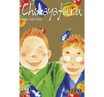 Vol.14 Chihayafuru