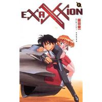 Exaxxion - Tome 02