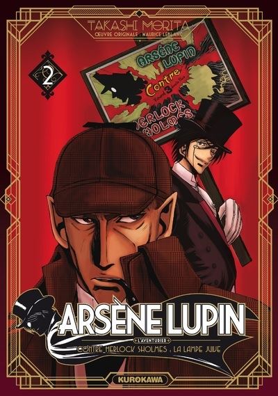 Arsène Lupin tome 2