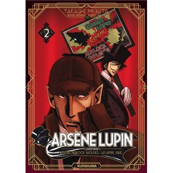 Arsene-Lupin-tome-2.jpg