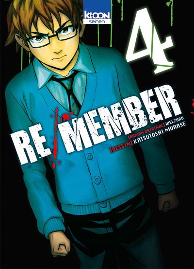 Re-member. Vol. 4 - Image 3