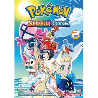 couverture de : Pok&eacute;mon soleil et lune (T.2)