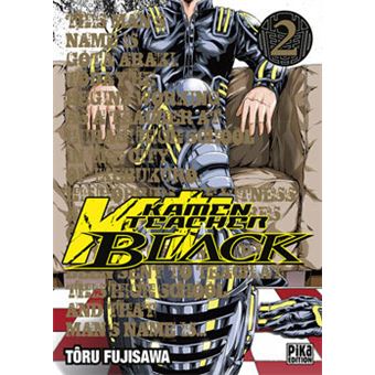 Kamen Teacher Black - Kamen Teacher Black, T02 - 1