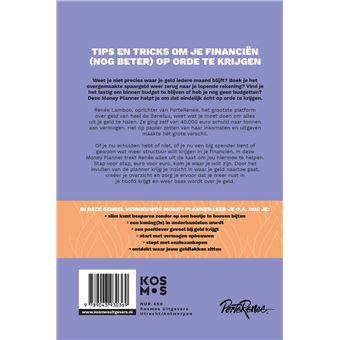 PorteRenee - 1
