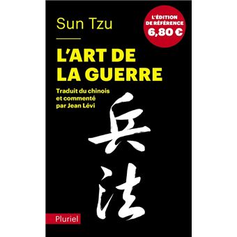 L'art de la guerre - 1