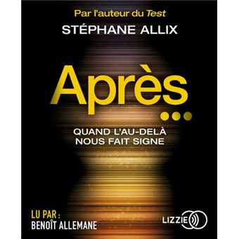 Après... - 1