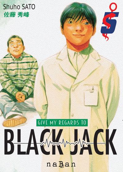 Vol.5 Give My Regards to Black Jack