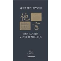 Une langue venue d'ailleurs