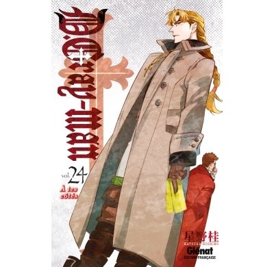 -Man - À tes côtés Tome 24 - -Man - Édition