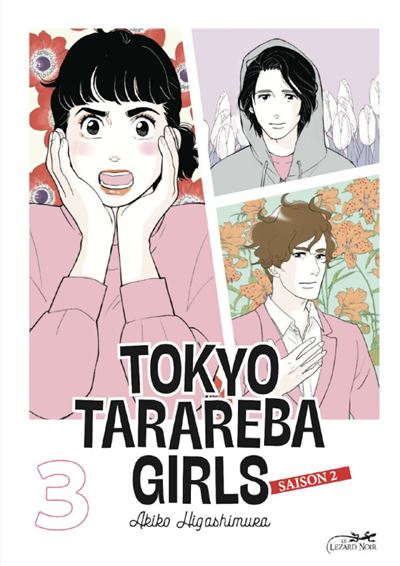 Tokyo tarareba girls saison 2 vol.3