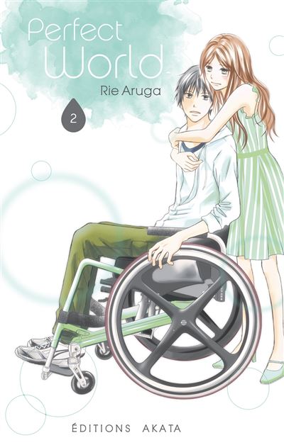 Perfect World - Tome 2 (VF)