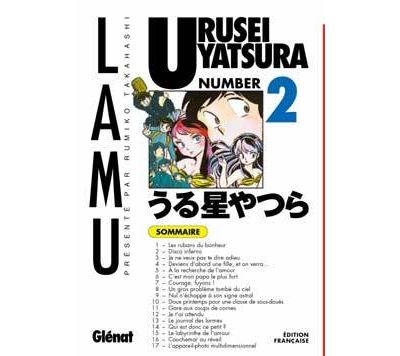 Vol.2Urusei yatsura - Lamu