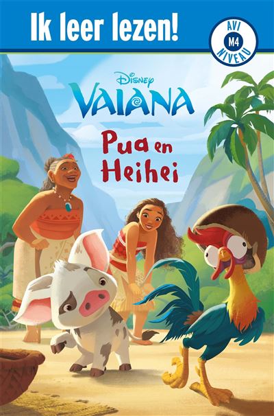 Vaiana, Pua en Heihei