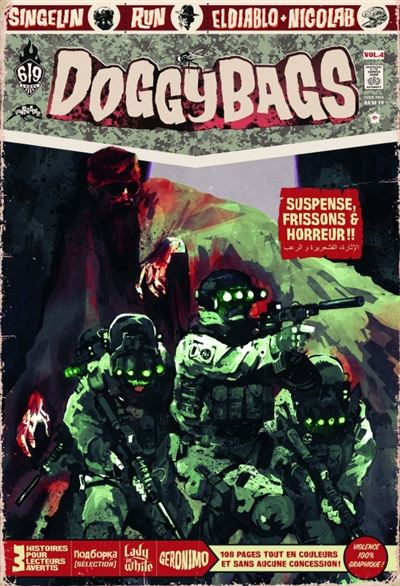 Doggybags
