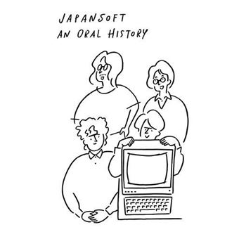 Livre Japansoft: An Oral History Par John Szczepaniak - Broché NEUF