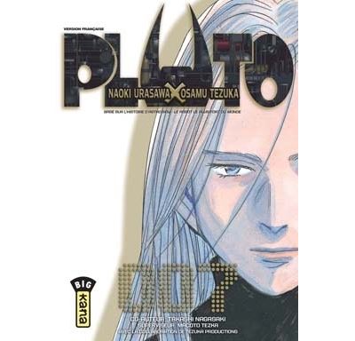 Vol.7 Pluto