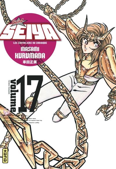Saint Seiya - Deluxe (les chevaliers du zodiaque) - Tome 17