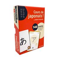 Cours de japonais ! BOITE KANA